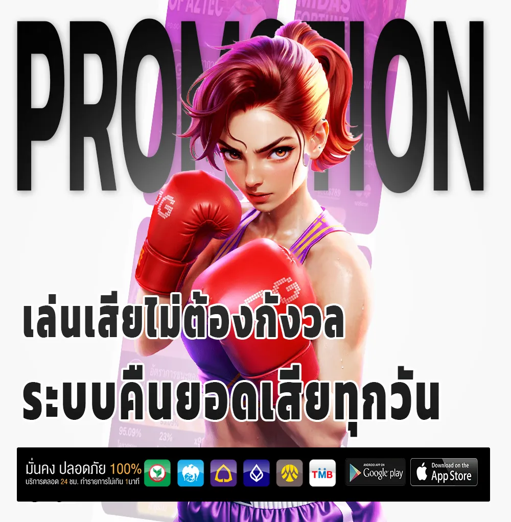 หวย3ตัววันนี้