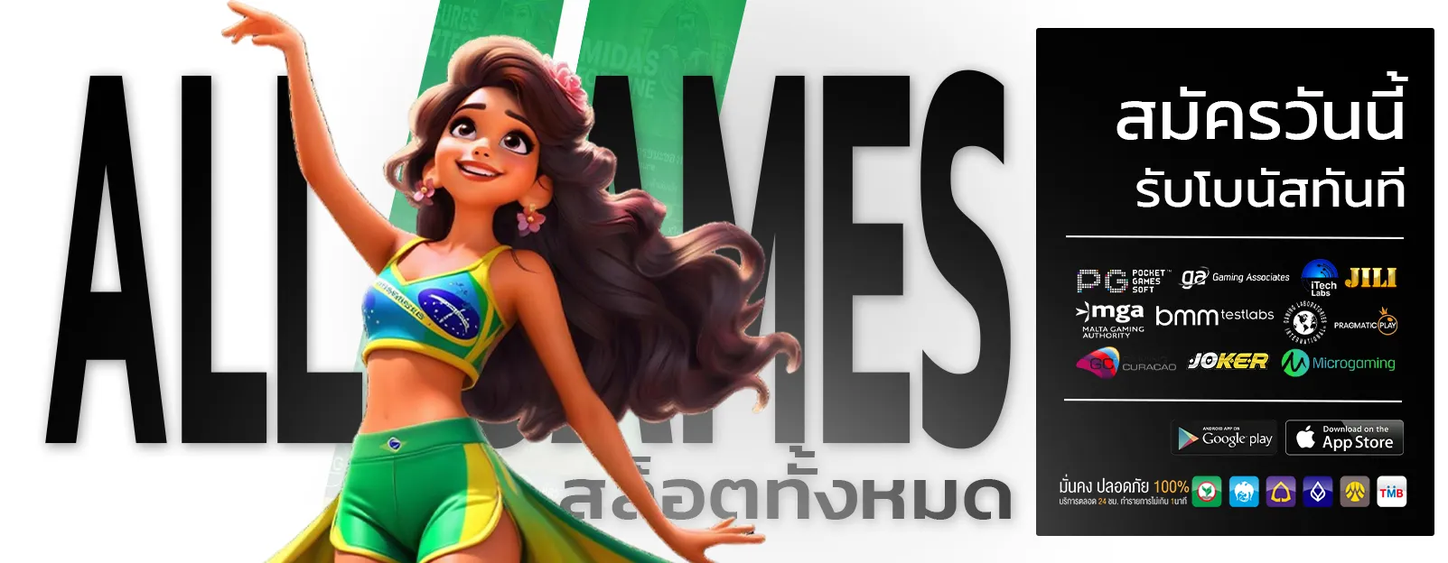 slot online