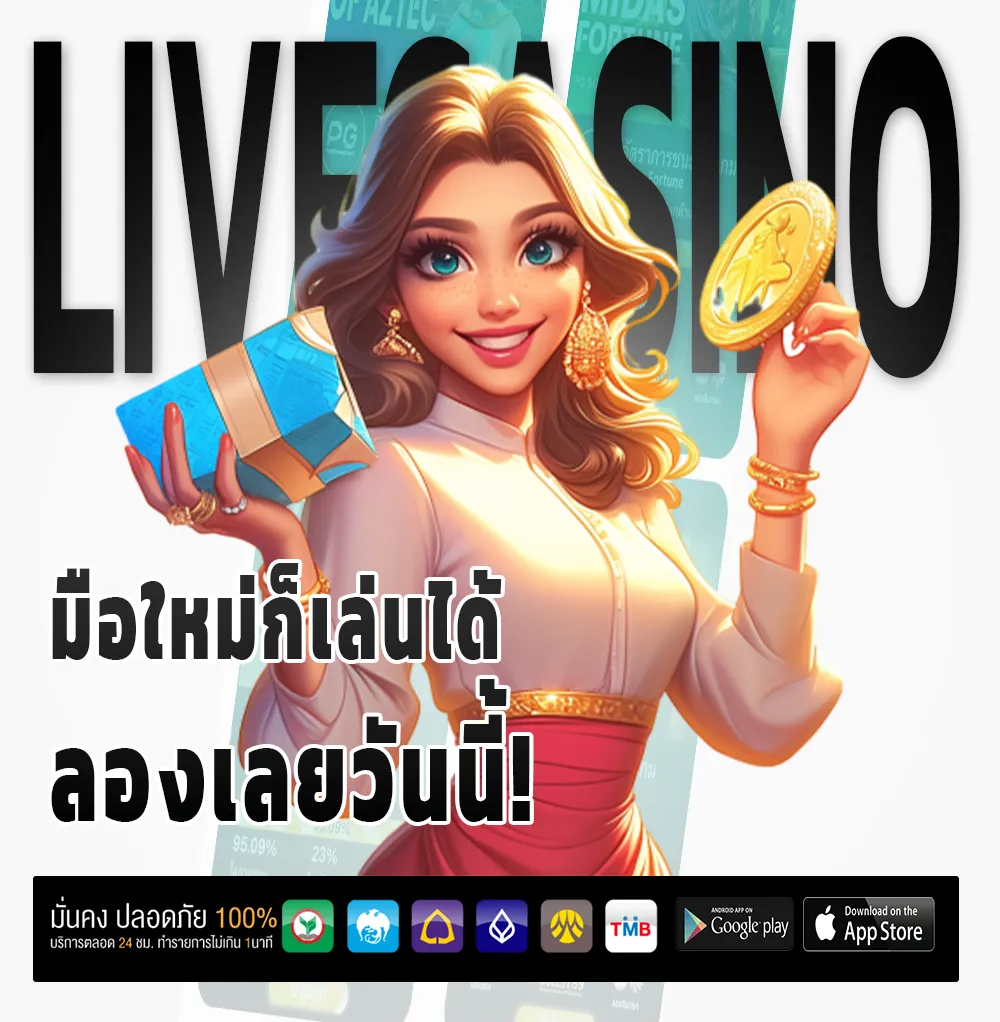 สูตรหวย3ตัว
